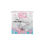 Baby Cheire Pure Cotton Buds Mini Purest 100's
