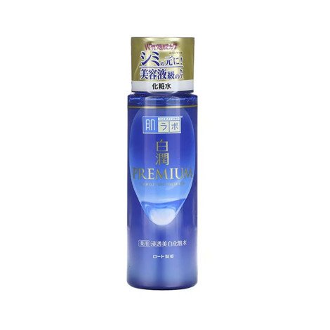 Hada Labo Shirojyun Premium Brightening Lotion 170ml - Image 1