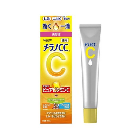 Rohoto Melano CC Brightening Essence 20ml - Image 1