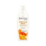 Jergens Softening Musk Moisturizer 400ml
