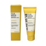 Some By Mi Brightening Moisture Gel Cream 100ml