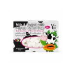 YC Milk &Yogurt With Papaya Herbal 6 in 1 Soap 100g