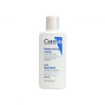 Cerave Moisturising Lotion 88ml