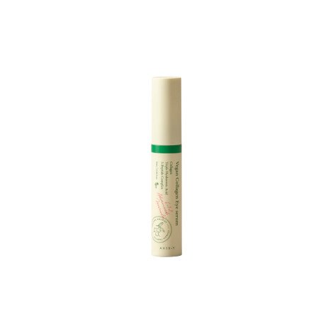 Axis-Y Vegan Collagen Eye Serum 10ml - Image 1