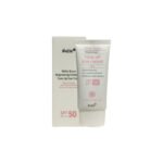 Nella White Snow Brightening Fermented Tone UP Sun Cream SPF50+ PA+++ 50g