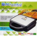 Miyako 3 in 1 Sandwich Maker SM-826 - Image 3